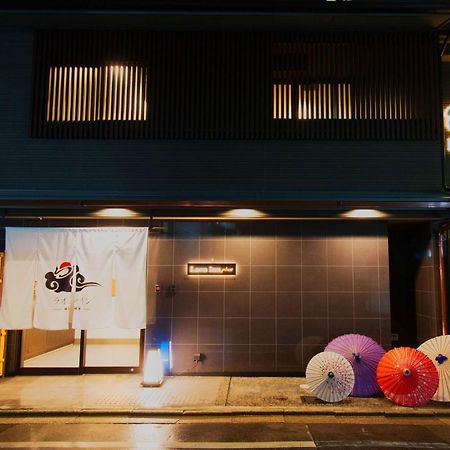 Laon Inn Gion Nawate Kyoto Dış mekan fotoğraf