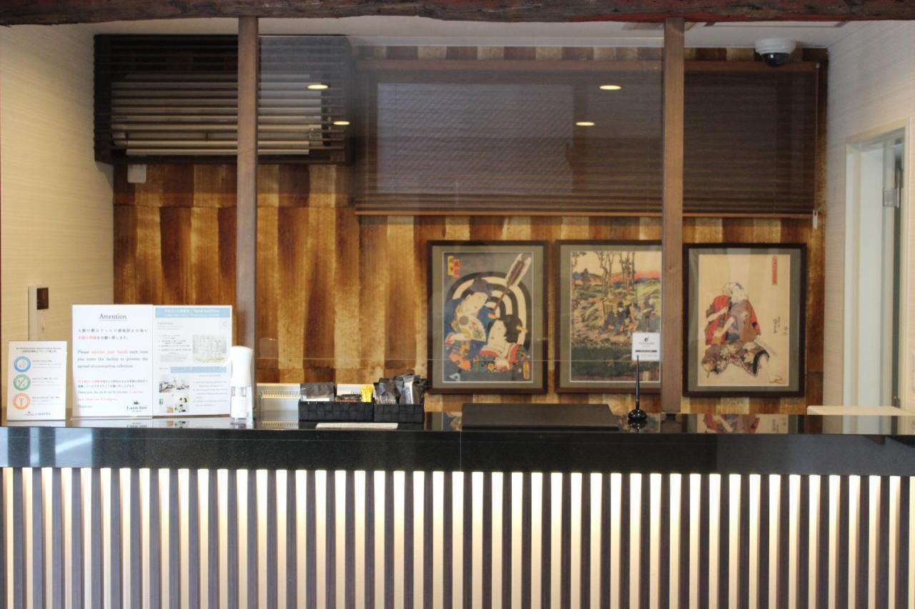 Laon Inn Gion Nawate Kyoto Dış mekan fotoğraf